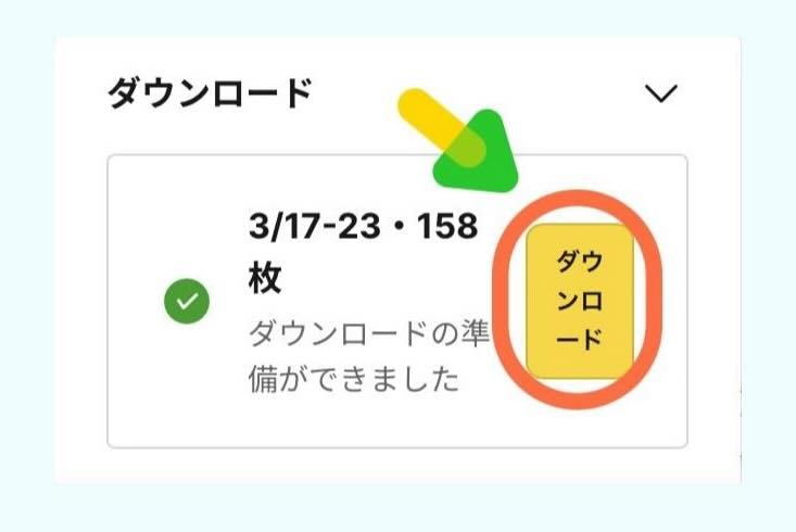 Group 6310.jpeg