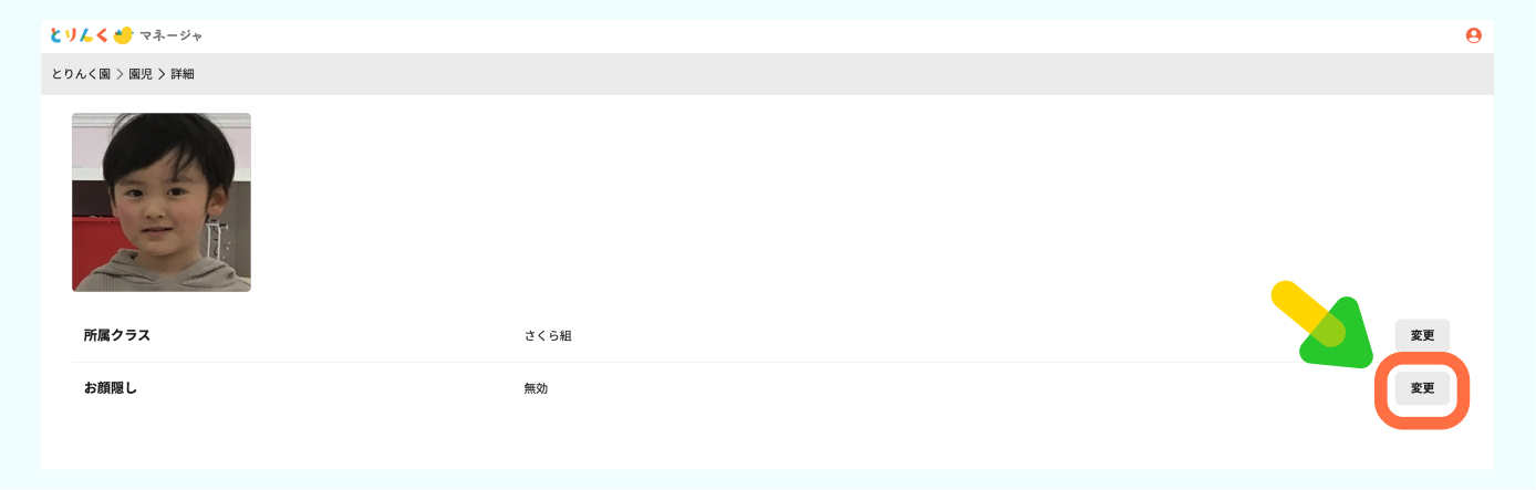 bizFaq_img33_2.jpg