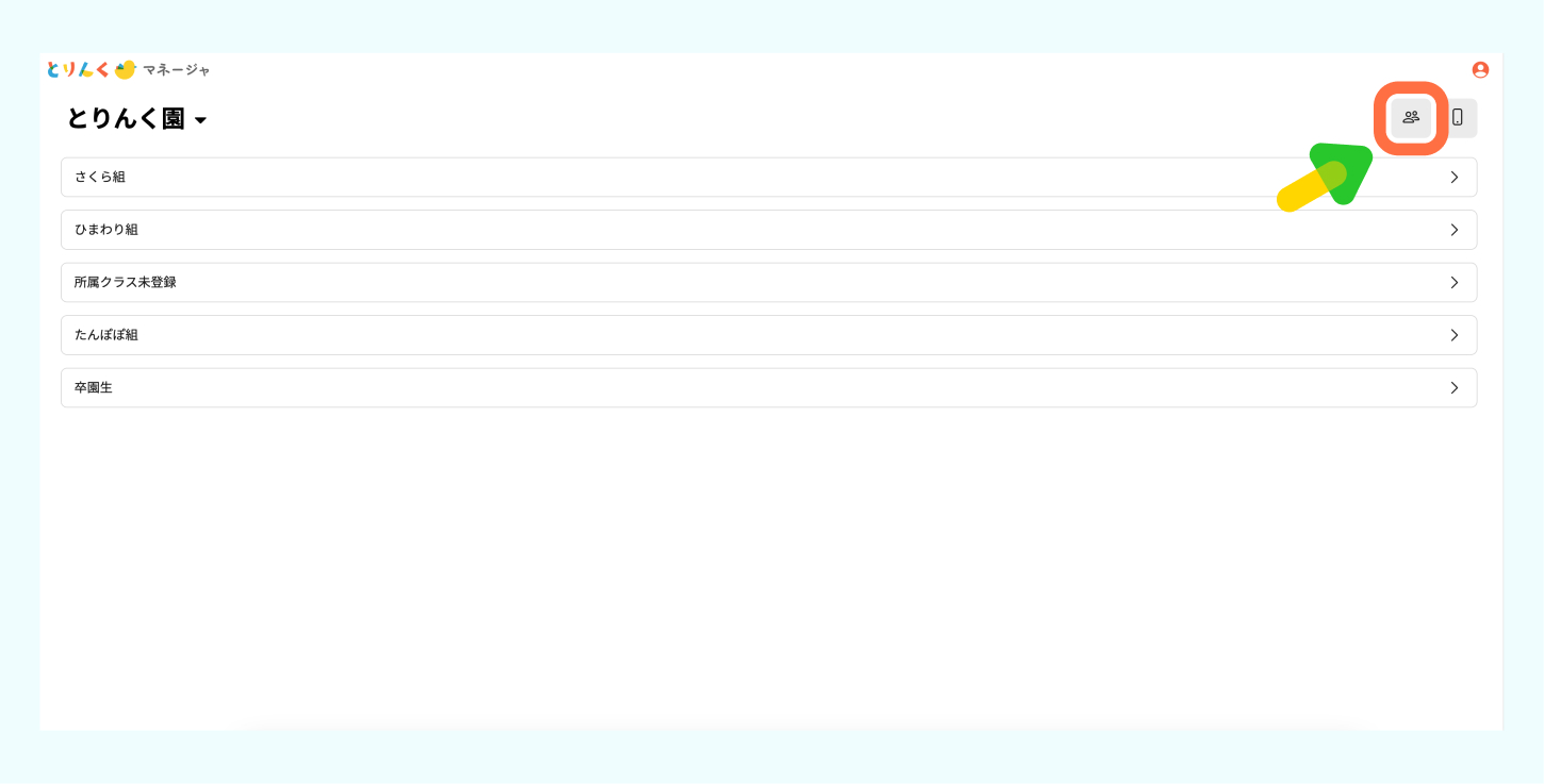 bizFaq_img33.jpg